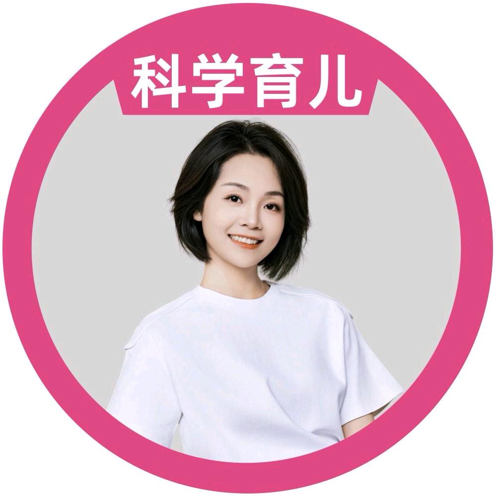 育儿手指谣课堂（收徒）