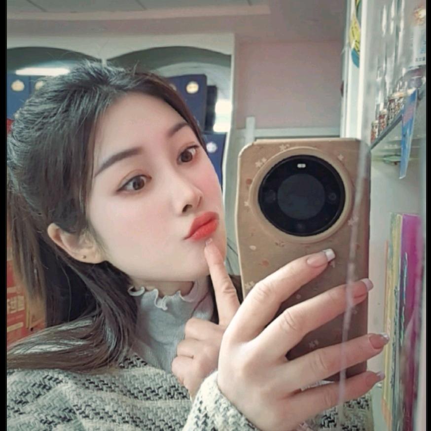 新疆丽丽
