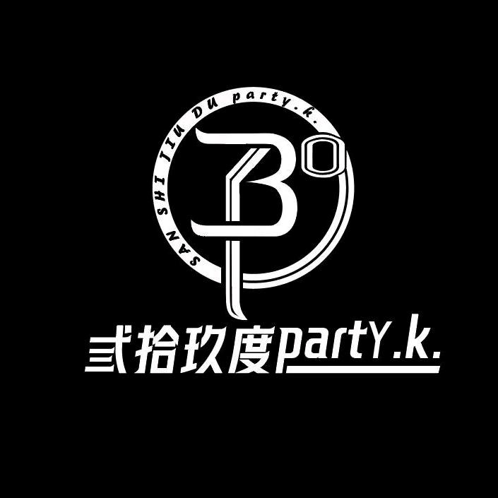弎拾玖度party.k复城国际店