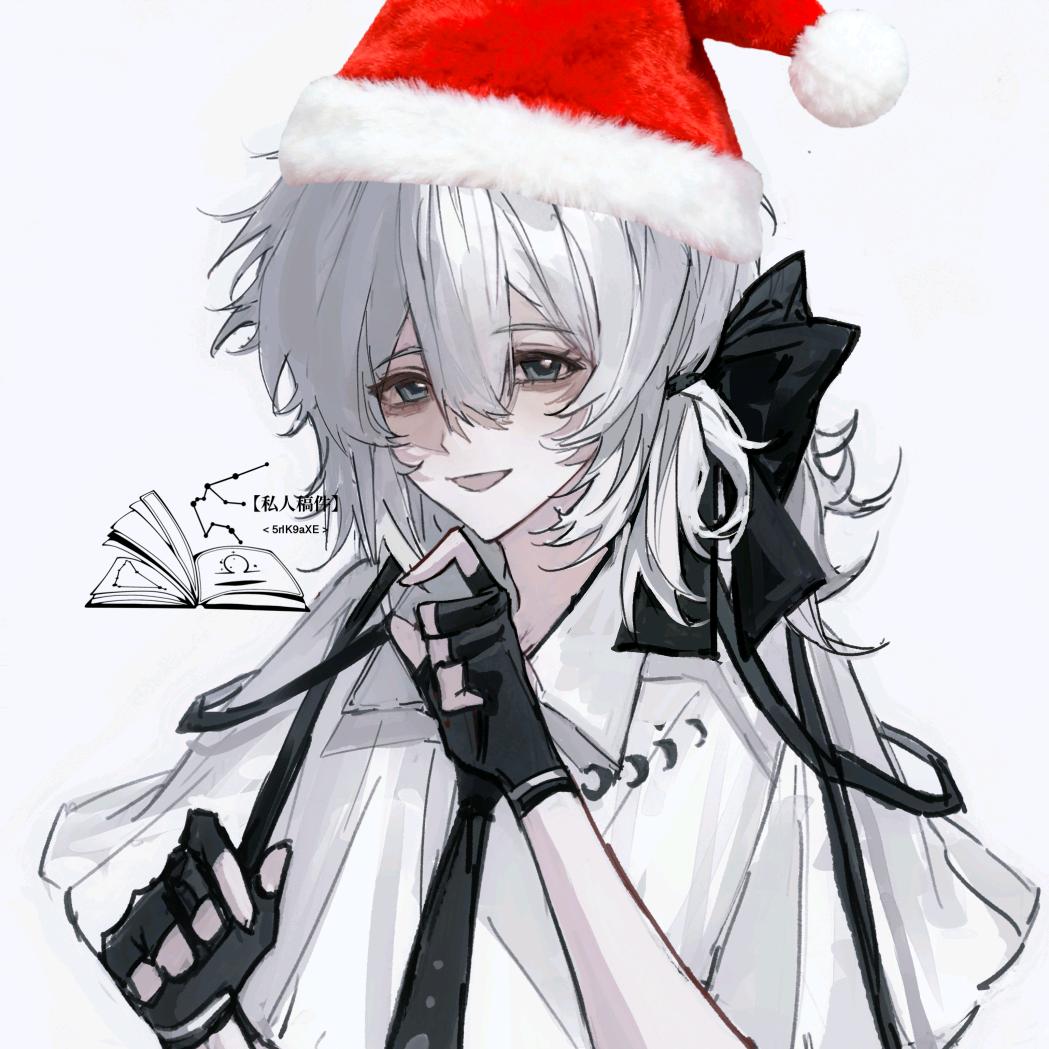 寒安（求推荐，抖音我恨你）