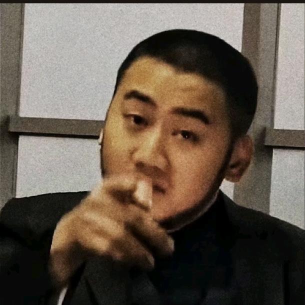 修狗
