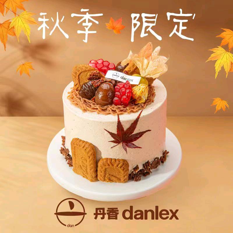 丹香市北区蛋糕团购