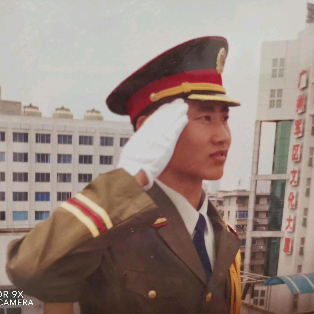 寶庫
