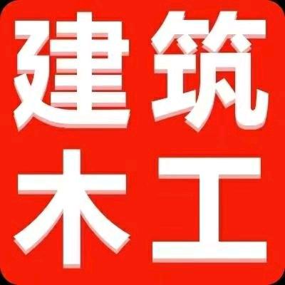 穷开心