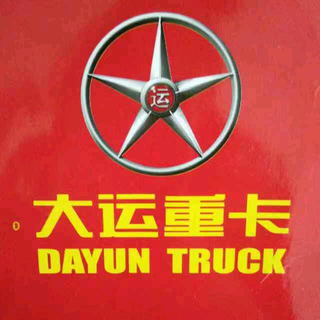 大运重卡山东经销商寿光店