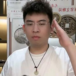 听泉赏宝–Emmy