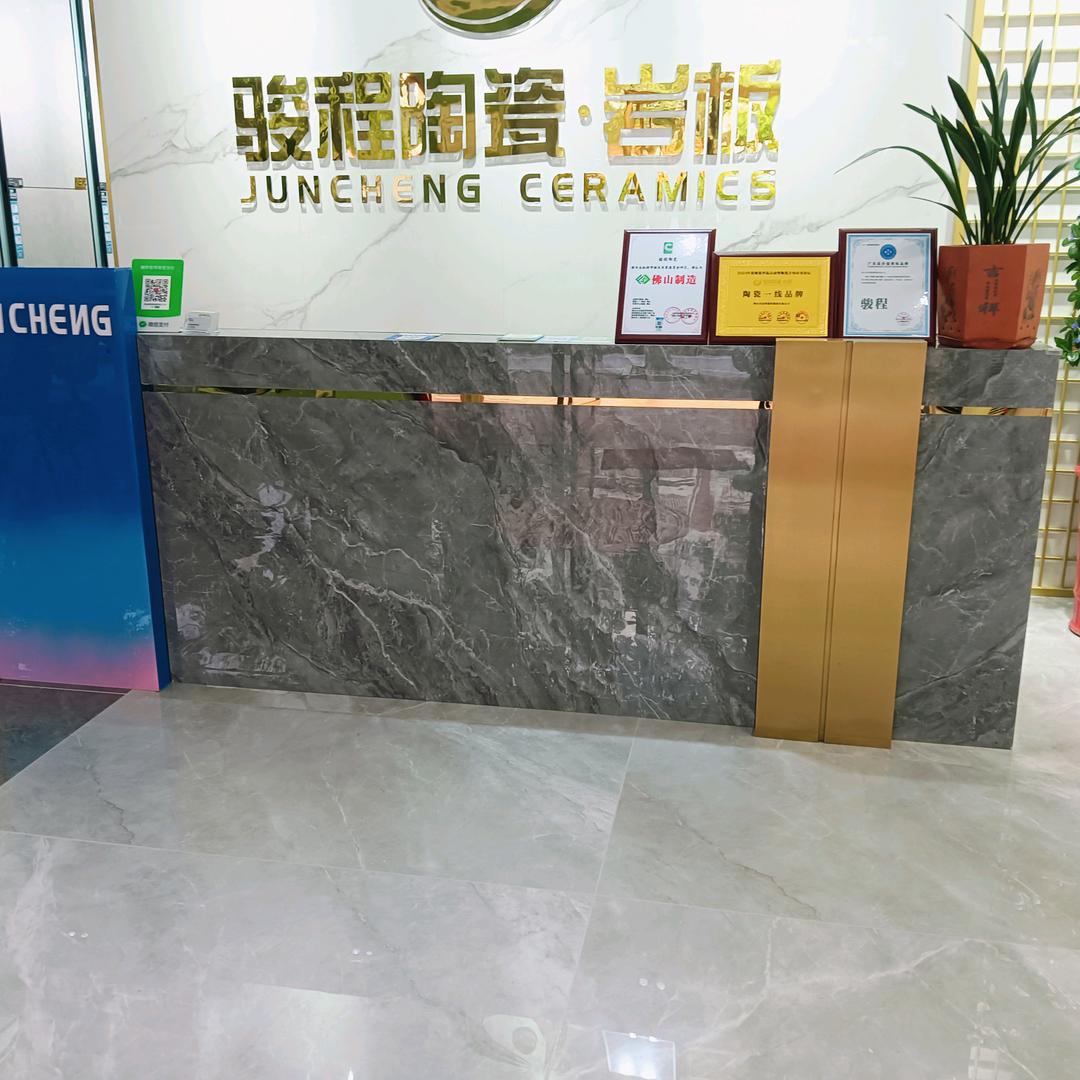 瑞金旭呈建材经营部