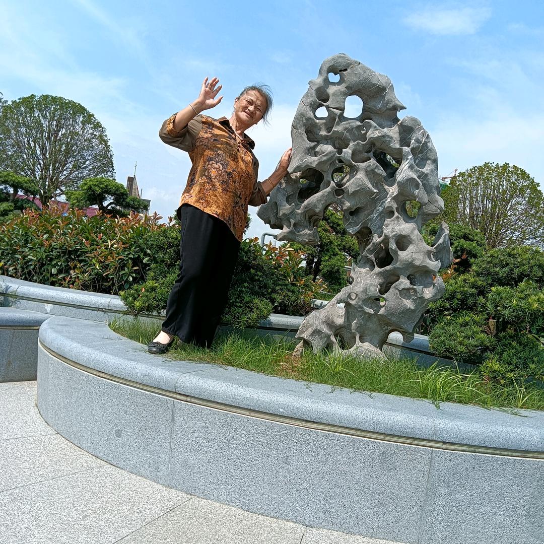 杨松田
