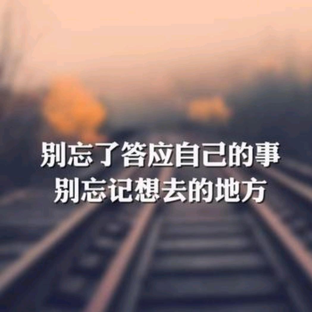 浅冬暖阳
