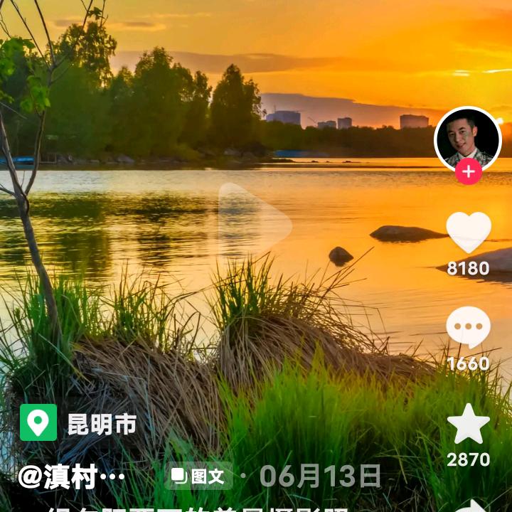 万事如意