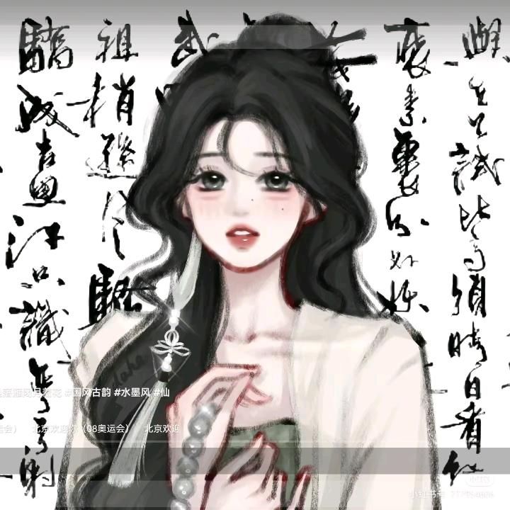 慢慢🥤