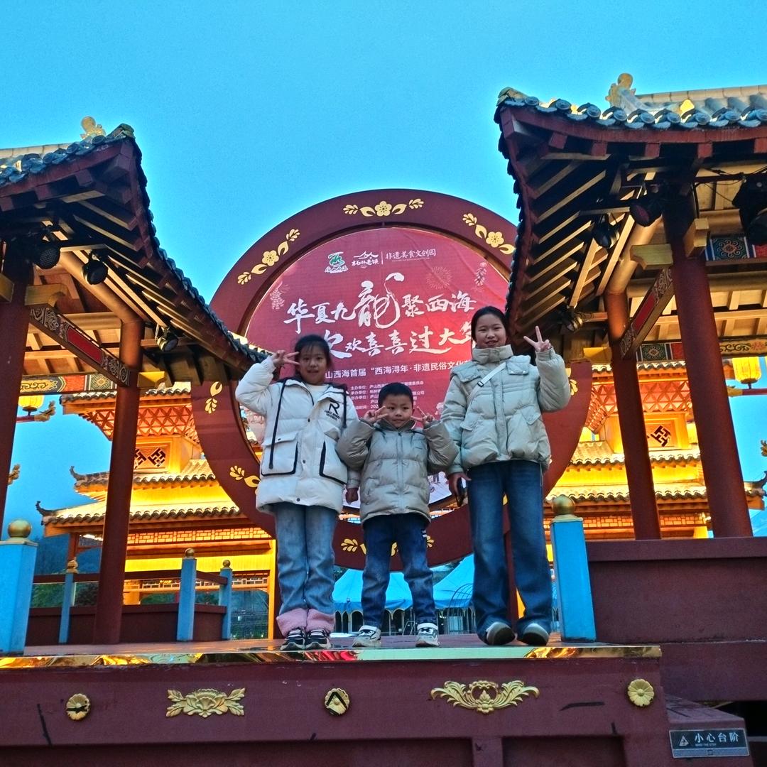 ℡涂先森🔥🔥