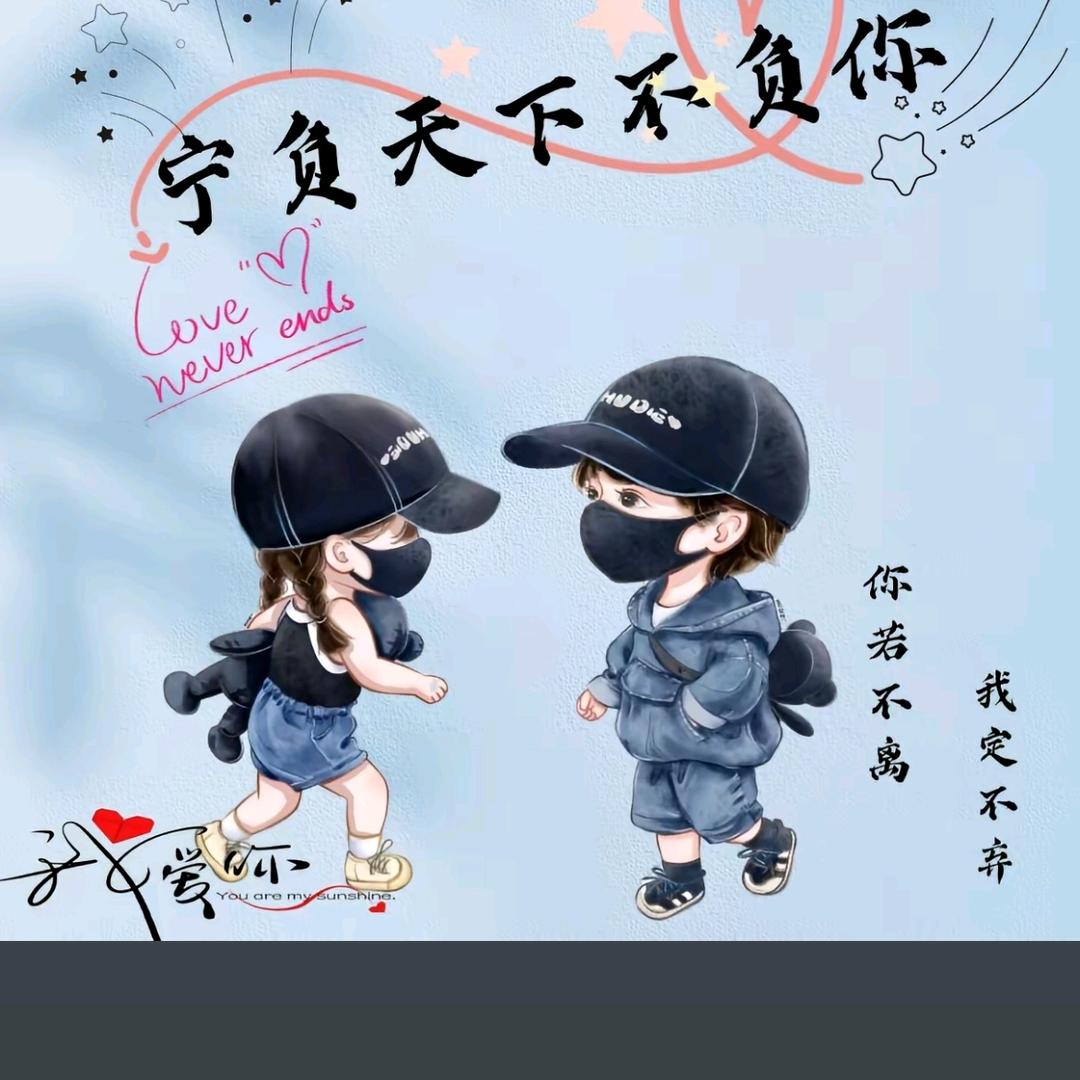 ꧔ꦿ℘💞᭄᪲ᩚ꯭ᩚ拾荒人生💞᪲꧔ꦿ᭄