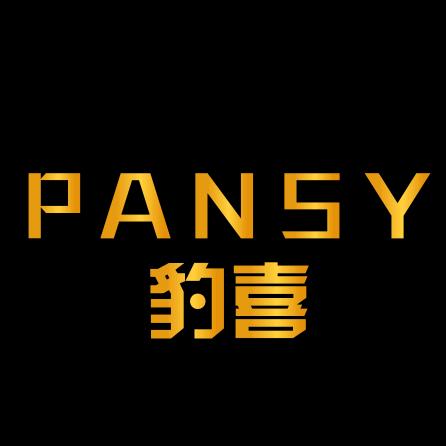 豹喜文玩