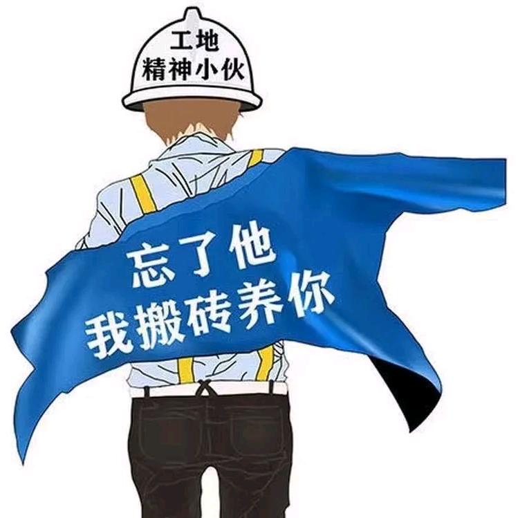 @🥀⃟赶ꦿᩚ路人🦋ꦿ࿐