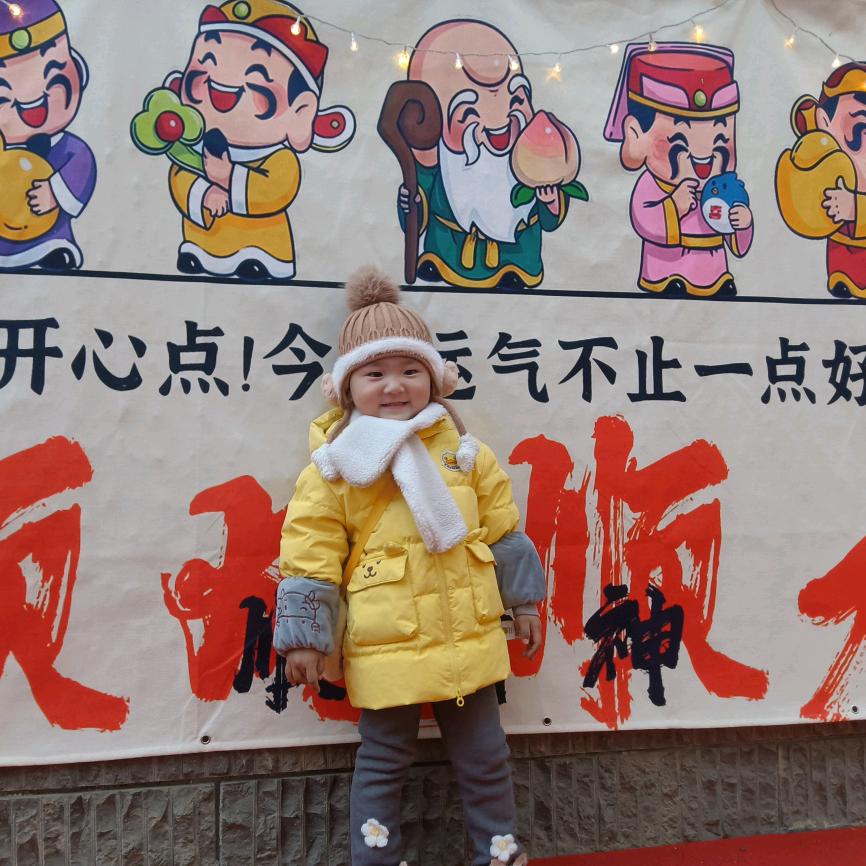 ♥追风少年♥