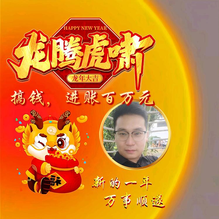 笑草狗哥