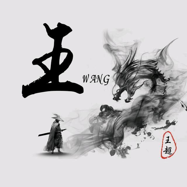 🐕¹⁹₉₄王℘࿐