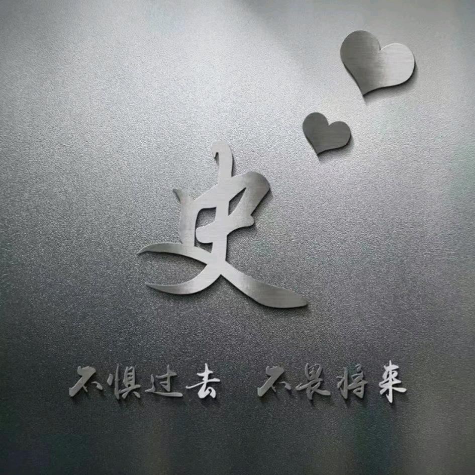 ゆ久醉绕心弦ོ