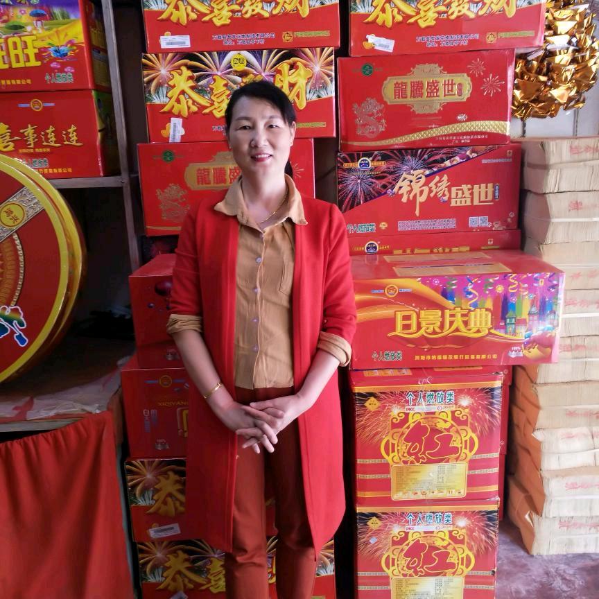 曾爱花，江西乐安公溪镇