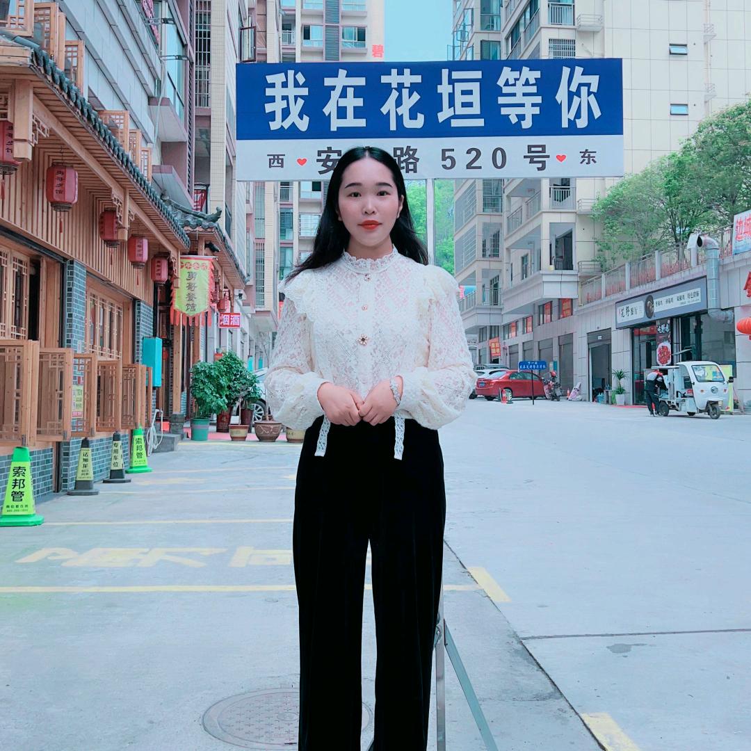 花垣鑫家源小兔子
