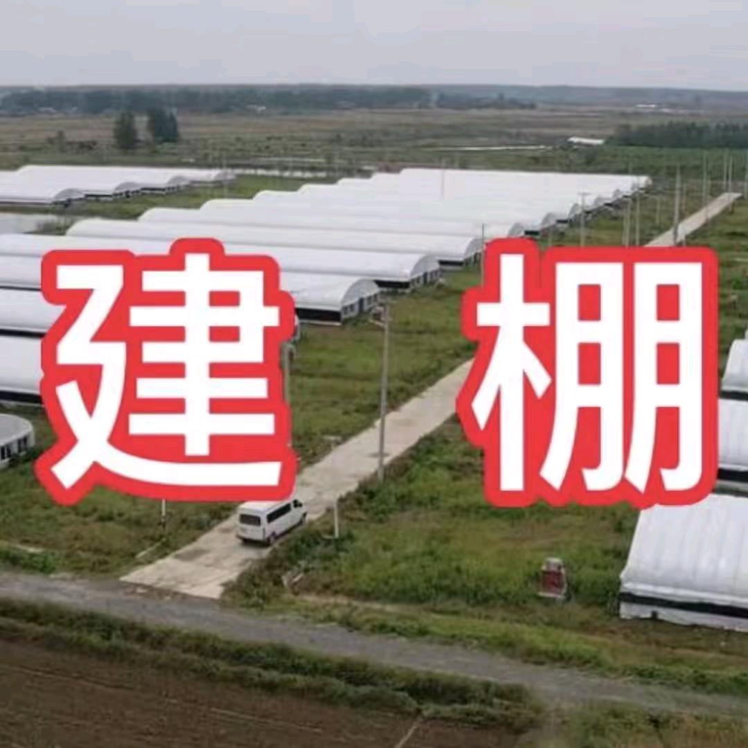 河南铭裕温室养殖大棚