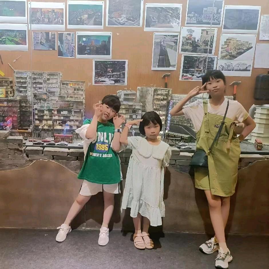 小天才大润发星塘店