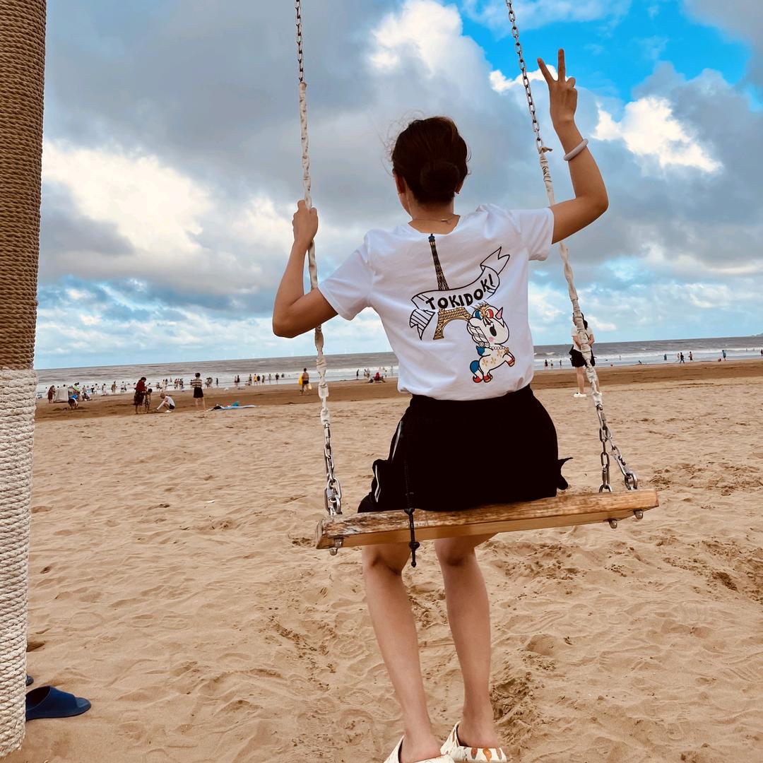 苹果
