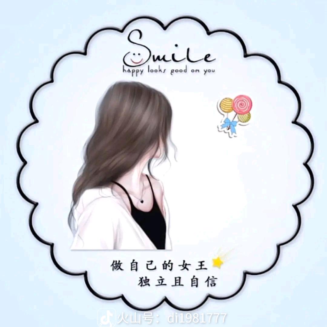 杯中烈酒，敬佘生