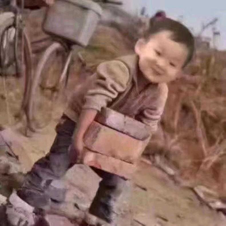 搬砖老头