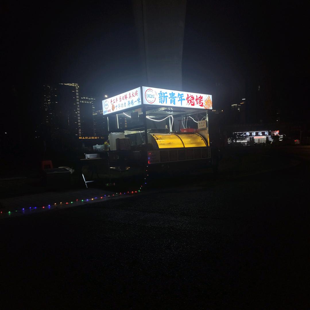 南昌新青年烧烤老火锅