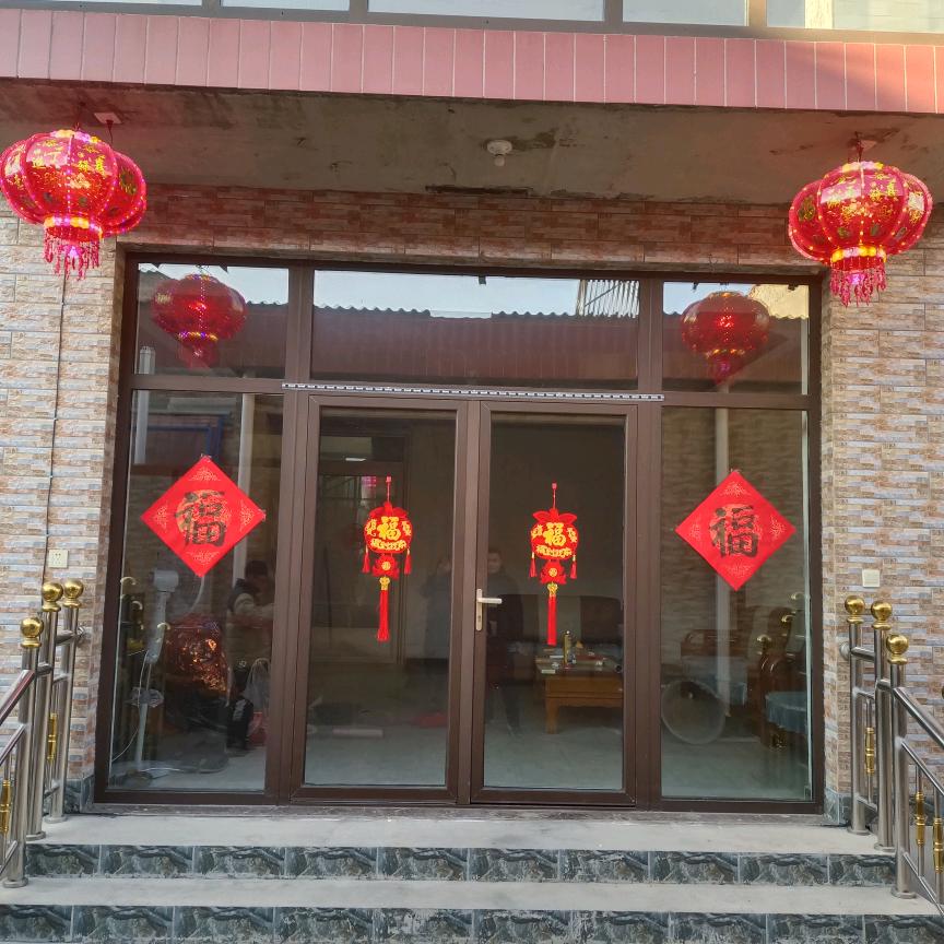 稳和和