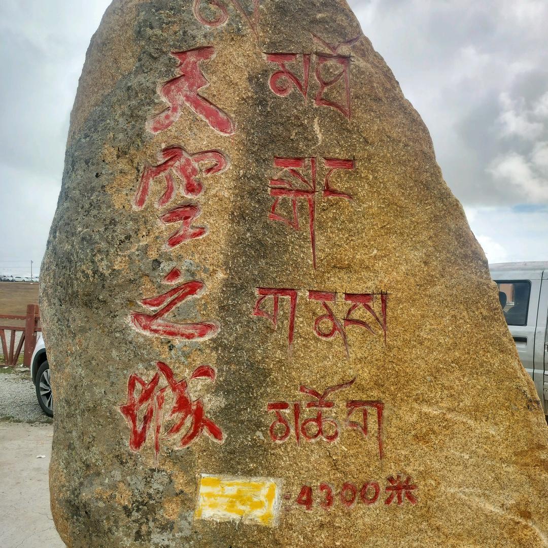 太空漫游