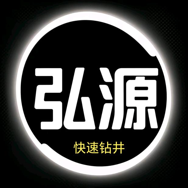林少●