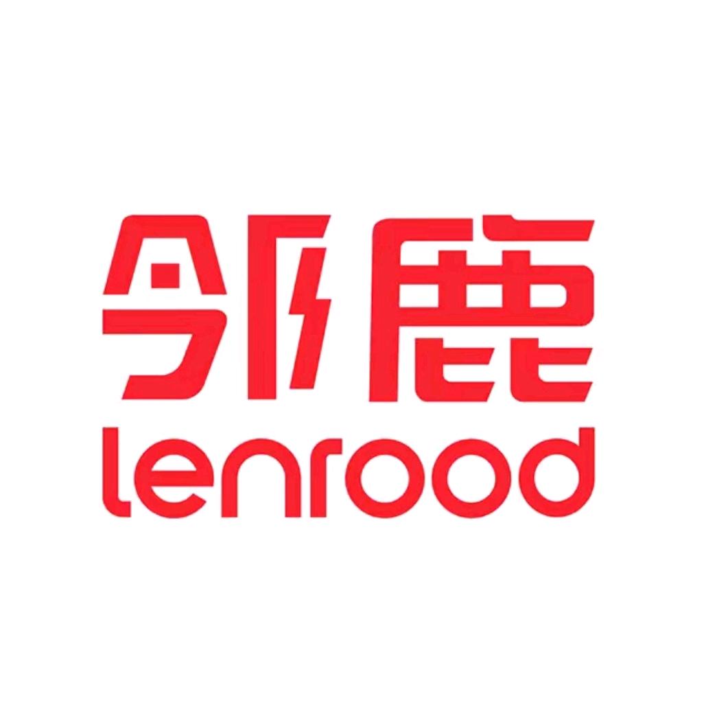 上海邻鹿剃须刀