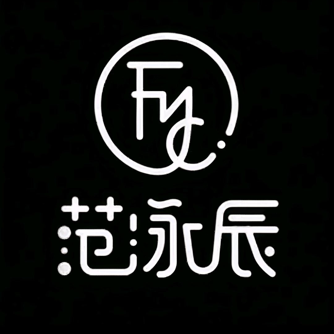 范泳辰美拍旗舰店