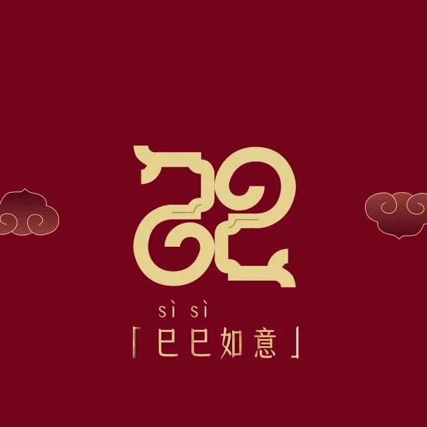 🇨🇳阳光☀️