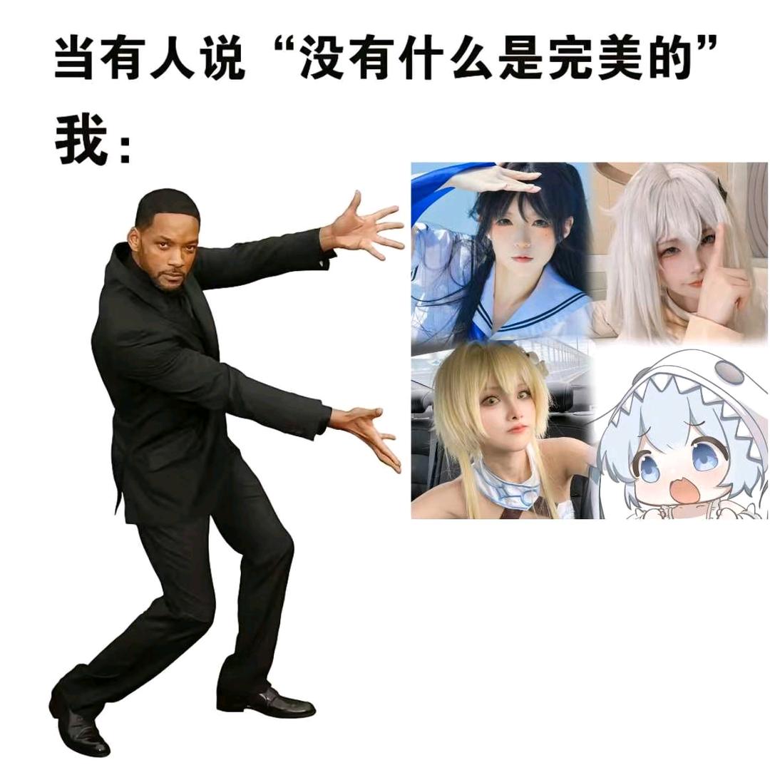 Liquor（喝过夏老师奶茶版）