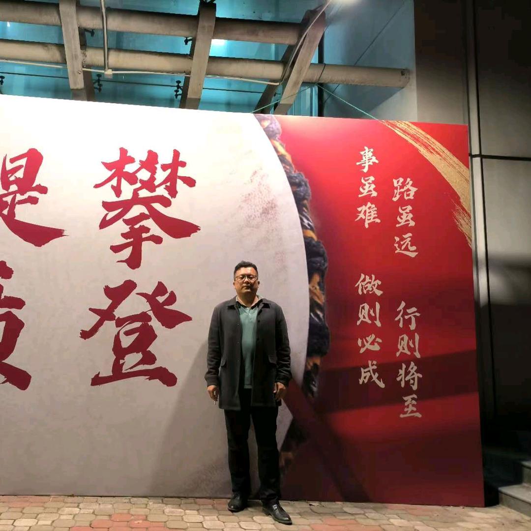 比尔盖楼