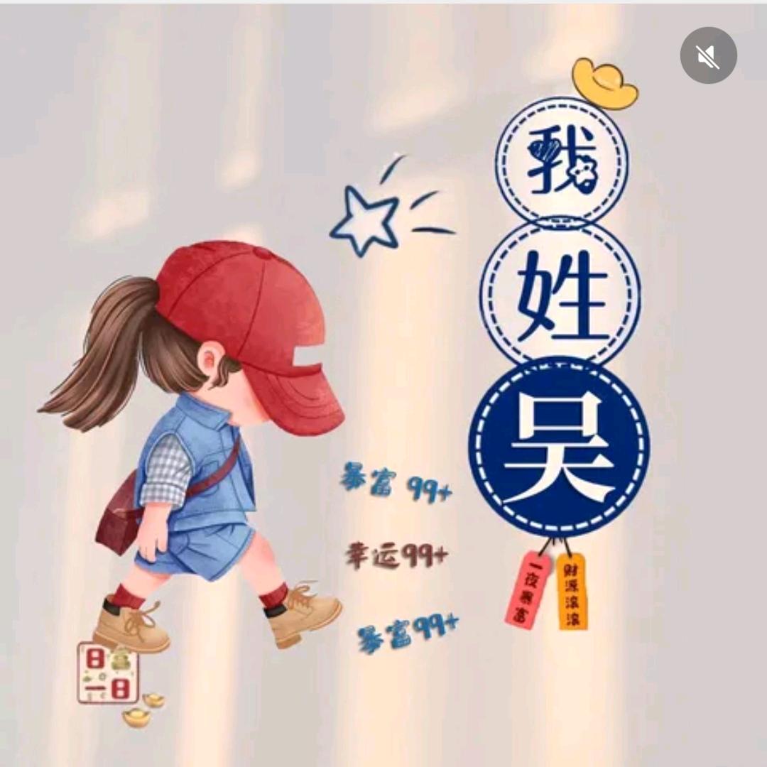 安车检测燕子