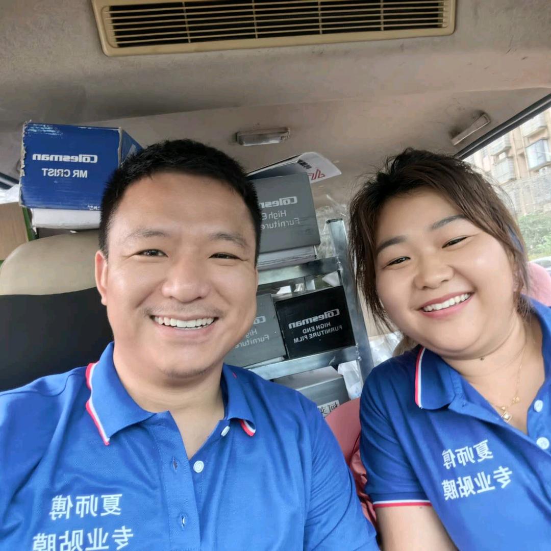上饶夏师傅家具贴膜