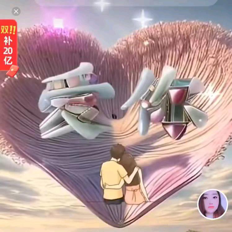 浪子天涯