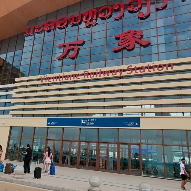 ไม่มีความรู้สึก