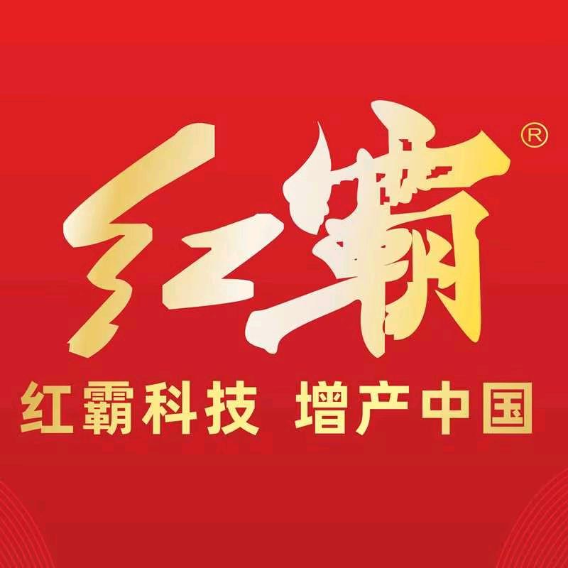 红霸科技（经济作物大全）