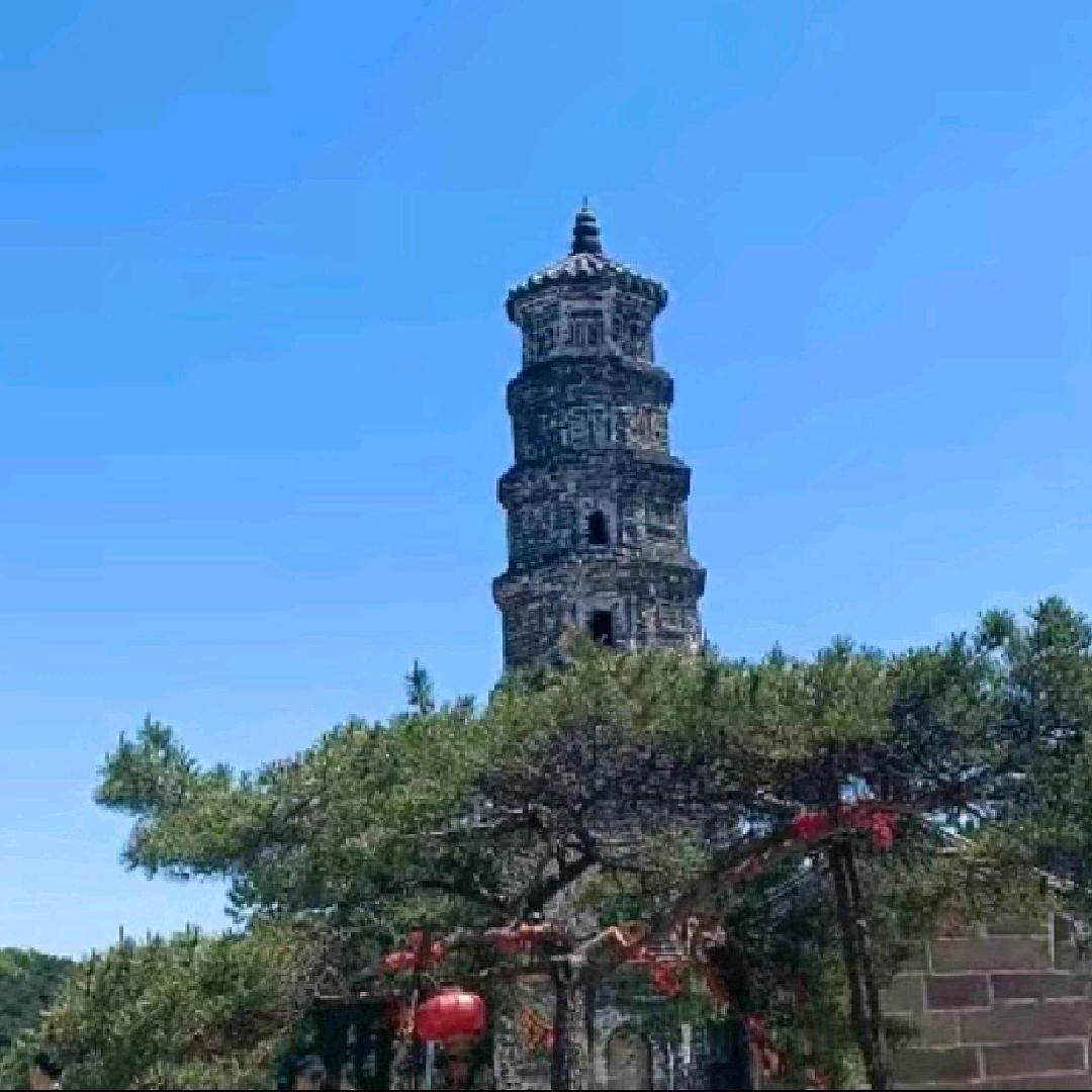 诗与远方