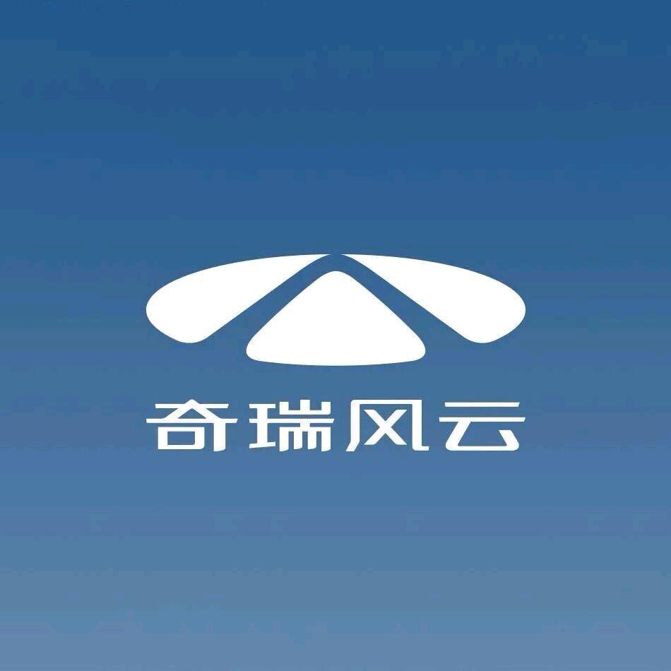 卖奇瑞风云的张小贝