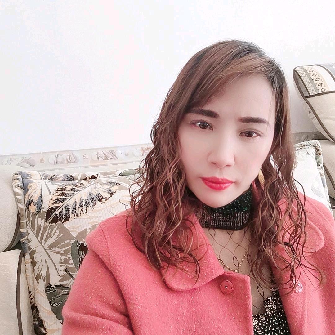 有你就幸福