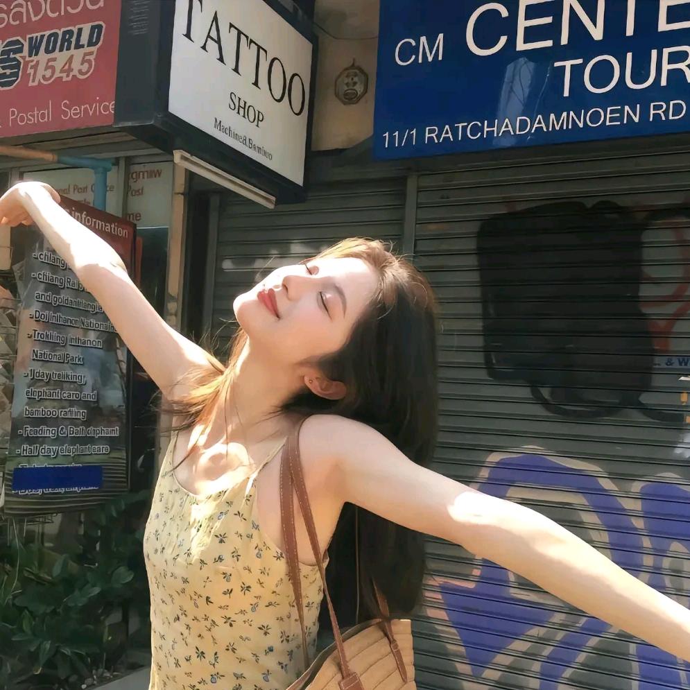 啊还百货