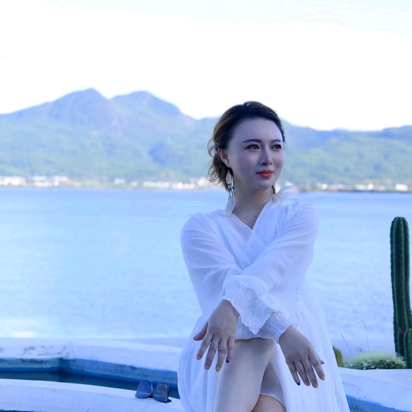 心怡