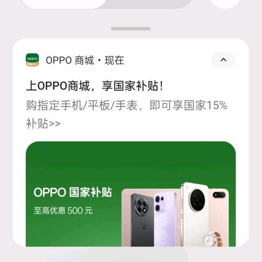 用户1045563936886